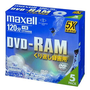 �y�A�E�g���b�g�z�}�N�Z�� ����Ԃ��^��p CPRM�Ή� DVD-RAM ���f�B�A 120�� 4.7GB 5�{�� 5���p�b�N DRM120C.1P5S**