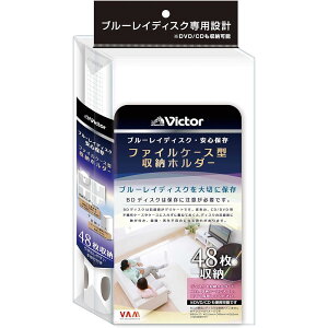 BR-D�P�[�X�^���[�z���_�[�@48�����[�@DVD/CD���g�p�\�@Victor