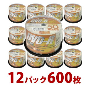 y600zBaby Maker DVD-R fBA AiO^Ef[^p 4{ 50×12pbN yԕisz