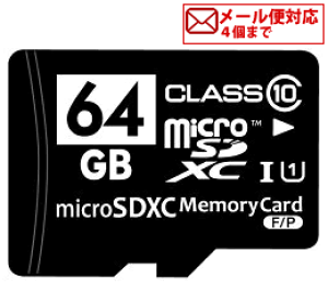 }CNSDJ[h microSDXC 64GB Class10 UHS-IΉ oNi[J[h MFMCSDXC10X64G_BULK [4܂Ń[OK]@[ԕis]