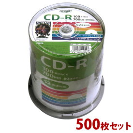 【500枚セット】HIDISC CD-R 700MB HDCR80GP100 100枚×5パック スピンドルケース 52倍速対応 ワイドプリンタブル