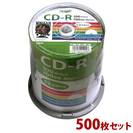 【500枚セット】HIDISC CD-R 700MB 100枚×5パック スピンドルケース 52倍速対応 ワイドプリンタブル