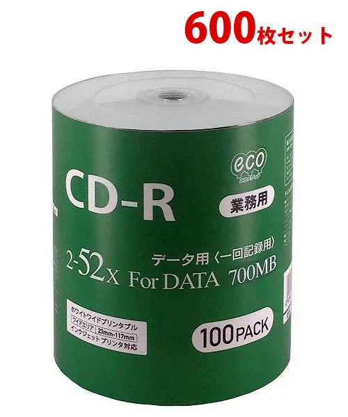 CD-R for DATA 700MB 1回記録 データ用 100枚シュリンクecoパック 2-52倍速対応 ホワイトワイドプリンタブル CR80GP100_BULK