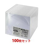 【100枚まとめ買い】 MAG-LAB CD/DVD/BD 1枚収納 5mmスリムケース 25枚×4個 ML-CD05S25PCR