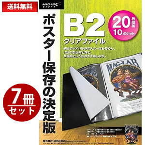 *7Zbg*|X^[ۑ̌ B2NAt@CiubNj[ԕis]