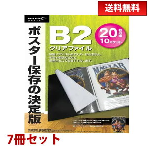 *7Zbg*|X^[ۑ̌ B2NAt@CiNAj[ԕis]