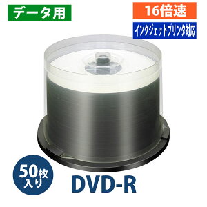 yAEgbgzm[uh DVD-R fBA f[^p 4.7GB 16{Ή 50 yԕisz