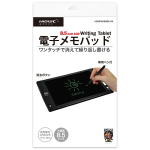 HIDISC 8.5�C���`�d�q�����p�b�h HDMPAD85BK-RX