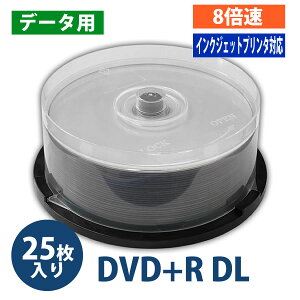 �y�A�E�g���b�g�zDVD+R DL ���f�B�A �f�[�^�p 8.5GB 8�{���Ή� 25���X�s���h���P�[�X���� �z���C�g ���C�h�v�����^�u���y�ԕi�����s�z