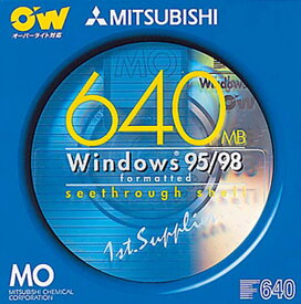 【アウトレット】 三菱化学メディア オーバーライト型MO 640MB　Windows 95/98フォーマット済み