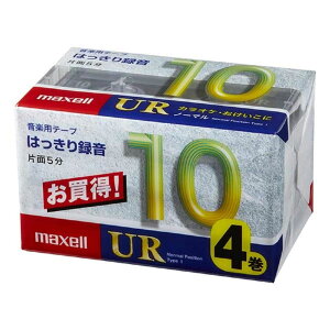 AEgbgiyJIP₨mÂɂ͂^z}NZ yp JZbge[v m[}|WV Type1 10@4{pbN@Maxell UR-10L.4P