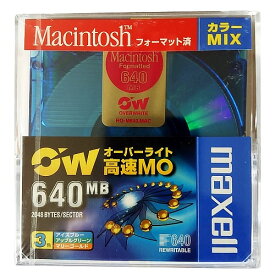 【3色カラーミックスMOディスク】マクセル 日本製 3.5インチ MOディスク 高速 640MB 3枚 Macintoshフォーマット オーバーライト対応 アイスブルー/アップルグリーン/マリーゴールド MAXELL RO-M640 MAC(MIX) B3P