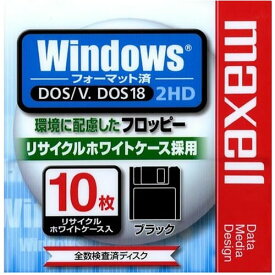 【アウトレット】Maxell3.5型 2HDフロッピーディスク Windowsフォーマット用 10枚 ブラック リサイクルホワイトケース MFHD18.D10E【メール便不可】