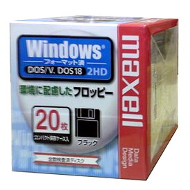 【アウトレット】Maxell3.5型 2HDフロッピーディスク Windows/MS-DOSフォーマット済み 20枚 ブラック コンパクト保存ケース MFHD18.D20P【メール便不可】