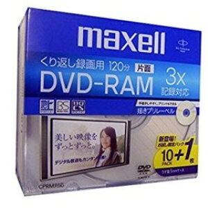 �}�N�Z�� ����Ԃ��^��p DVD-RAM 120�� 11�� Maxell DRM120KRPB S1P10S+1