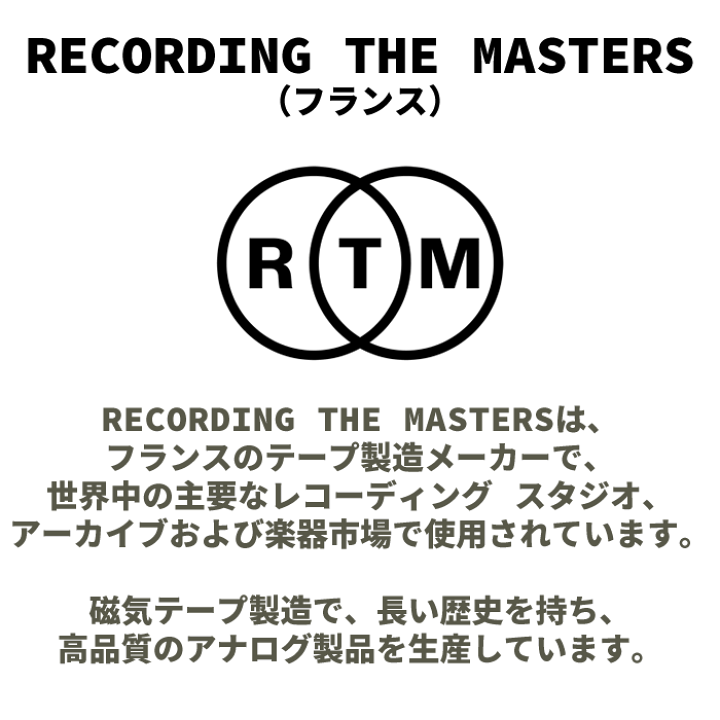 ディプロス フランス語会話マニュアル カセットテープの通販 by