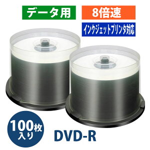 DVD-R fBA f[^p 4.7GB 8{Ή100i50 2ZbgjChCNWFbgv^Ή DR47HNP100_BULKyԕisz