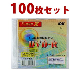 y100Zbgz܂ƂߔI SuperX AiO^Ef[^p DVD-R fBA 4{ΉyAEgbgz