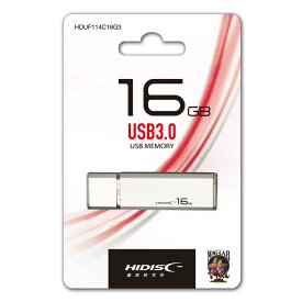 HIDISC USB 3.0 フラッシュドライブ 16GB シルバー キャップ式[4個までメール便OK]