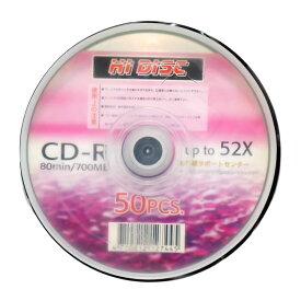 HIDISC CD-R データ用 700MB 52倍速 50枚 スピンドルケース**