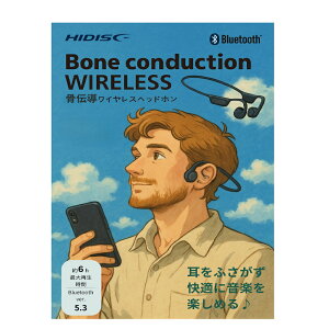 yt@[rbVzHIDISC `wbhz R-HD-BCEX19BK