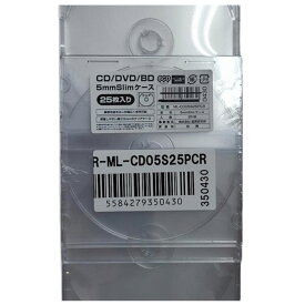 【リファービッシュ】【100枚まとめ買い】 MAG-LAB CD/DVD/BD 1枚収納 5mmスリムケース 25枚×4個 R-ML-CD05S25PCR