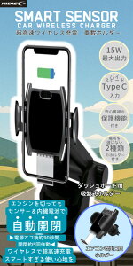 yt@[rbVz HIDISC ԍڗpDC[d ő升v45Wo ubN R-HD-WCH15BK