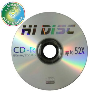 HIDISC CD-R �f�[�^�p 700MB 52�{�� 50�� �X�s���h���P�[�X**