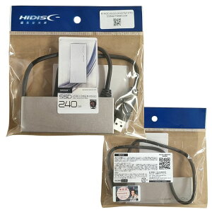 �y���t�@�[�r�b�V���z�R���p�N�g�T�C�Y, �n�C�X�s�[�h �O�t��SSD 240GB
