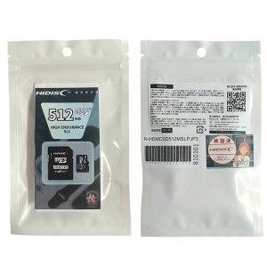 HIDISC SLC�̗p���ϋv microSDHC�J�[�h KIOXIA�`�b�v�̗p HDMCSD512MSLPJP3