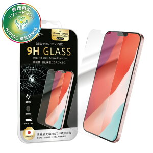 �y���t�@�[�r�b�V���zHIDISC 2.5D�����ی�K���X�t�B���� for iPhone14 Plus / iPhone13 Pro MAX 6.7inch ML-HD2.5GDF1367