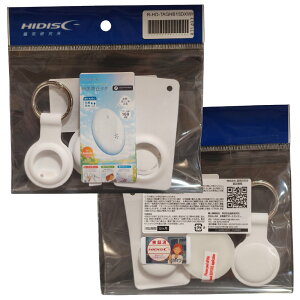 �y���t�@�[�r�b�V���zHIDISC�@�X�}�[�g�t�H���ŁA�T������������B�����h�~�^�O�@for�@Android�@�z���C�g�@3��P�[�X�Z�b�g HD-TAGHB15DXWH