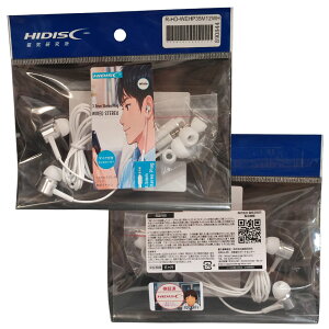 �y���t�@�[�r�b�V���zHIDISC �X�e���I�L���C���z�� �z���C�g HD-WEHP35M12WH