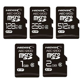 HIDISC AEC-Q100対応 HIDISC 車載用途向けSLCチップ搭載 microSDカード