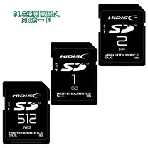 楽天市場】sd slc 16gbの通販