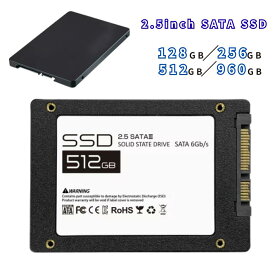 [2026年1月度 月間優良ショップ受賞！]HIDISC 内蔵SSD 2.5inch SATA ソリッドステートドライブ