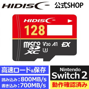 HIDISC SD Express microSD Card 128GB HDMCSDX128GEXSW-WOA