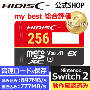 HIDISC microSD�J�[�h Express 256GB [switch2 ����m�F��] �X�C�b�` �Ή� �����_�E�����[�h HDMCSDX256GEXSW-WOA
