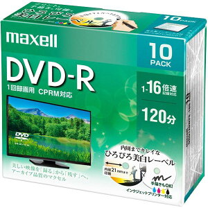 }NZ maxell ^p DVD-R fBA 1-16{ΉiCPRMΉj CNWFbgv^[Ή Ђт[x 120 10 DRD120WPE.10S