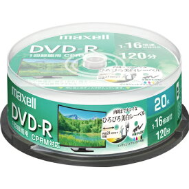 マクセル 録画用 DVD-R メディア 120分 1-16倍速 ホワイトワイドプリンタブル スピンドルケース DRD120WPE.20SP 1パック(20枚)