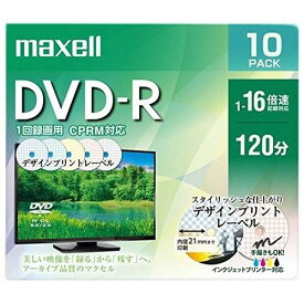マクセル 録画用 DVD-R メディア 標準120分 16倍速 CPRM対応 デザインプリント 10枚パック DRD120PME.10S
