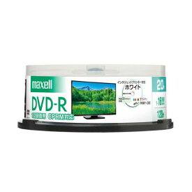 マクセル maxell 録画用 DVD-R メディア 1～16倍速 CPRM対応 地上デジタル放送録画可能 120分 片面4.7GB ホワイト 20枚 DRD120PWE.20SP