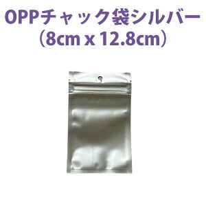 `bNtOPP Vo[ (8cmx12.8cm) 100g