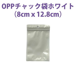 `bNtOPP zCg (8cmx12.8cm) 100g