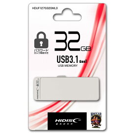 HIDISC USB 3.1, Gen1 パスワードロック機能付きフラッシュドライブ 32GB スライド式 HDUF127S32GML3
