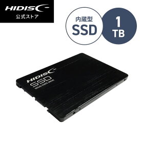 HIDISC 内蔵SSD 1TB 2.5inch SATA ソリッドステートドライブ SSD1TB