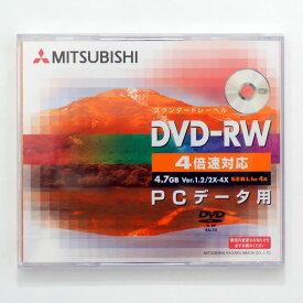 【50枚まとめ買い】三菱化学メディア DVD-RW くり返し記録用 4.7GB 4倍速対応 1枚×50