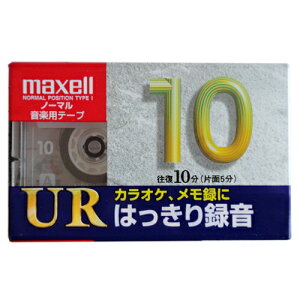 tape measure  JChere Japanese Proxy Service