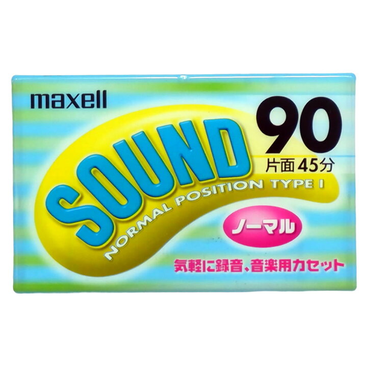 楽天市場】【アウトレット品】maxell 音楽用 カセットテープ ノーマル