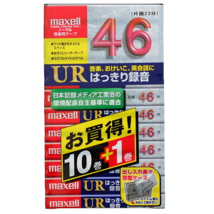 AEgbgiyJIP₨mÂɂ͂^z}NZ yp JZbge[v m[}|WV 46@11{@maxell UR-46L 10P+1